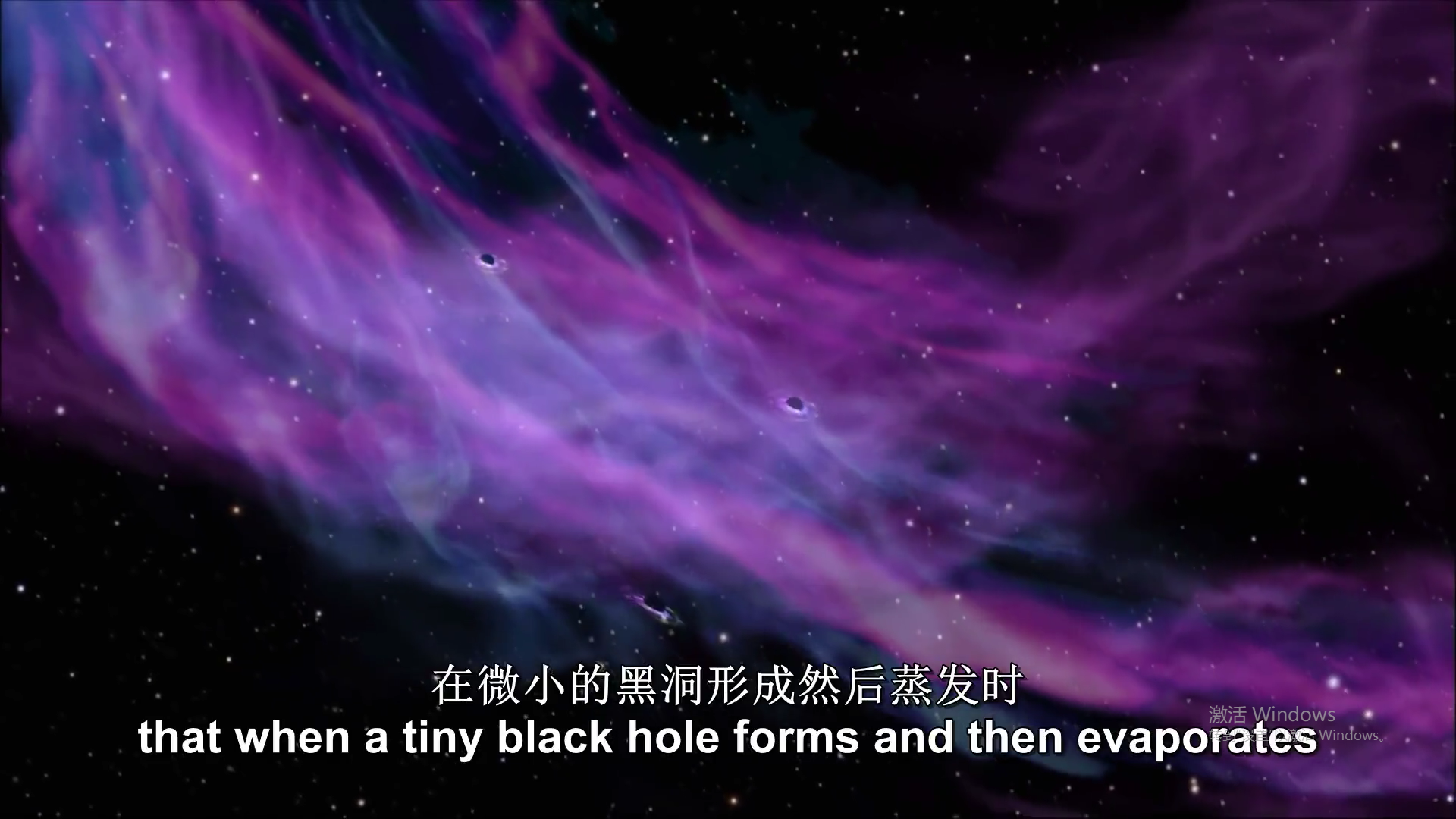 宇宙第二季美国历史频道巨制豆瓣91分带你了解神秘的宇宙