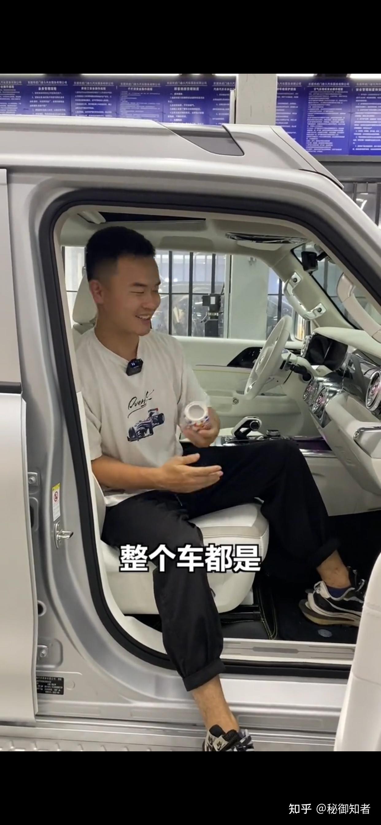 千万网红车评人小刚学长推荐的汽车好物