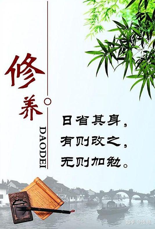 骨子里的高贵 - 知乎