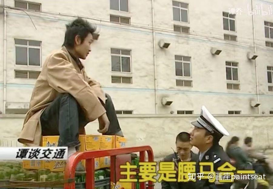 浅谈《谭谈交通》侵权始末 - 知乎