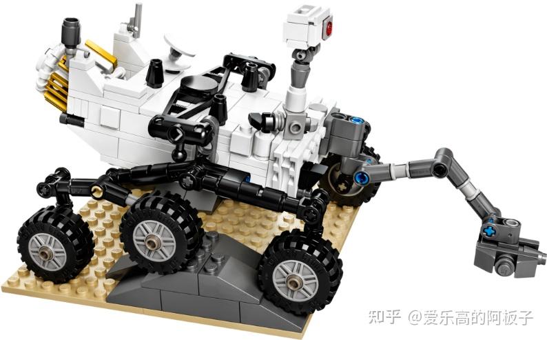乐高lego - 21316 摩登原始人