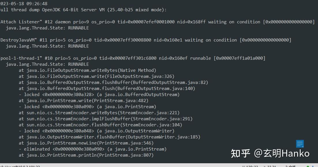 jvm 调优有什么技巧？  第6张