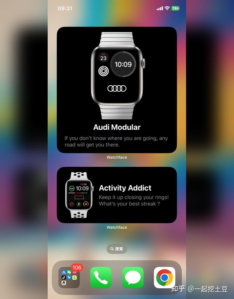 Apple Watch 表盘推荐 - 知乎