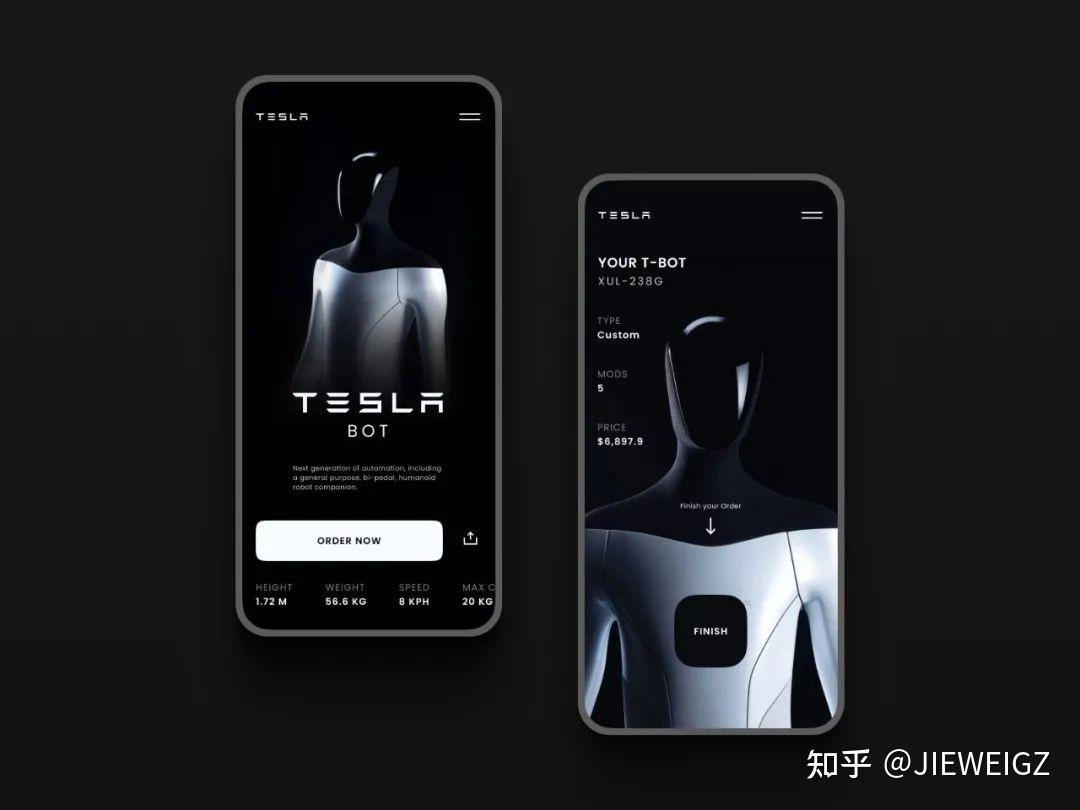 机器人APP设计灵感分享 - 知乎
