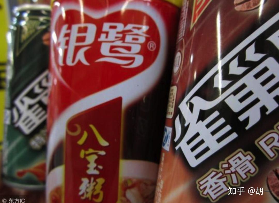 而这个组合就是老银鹭人蔡学彦以及厦门国贸