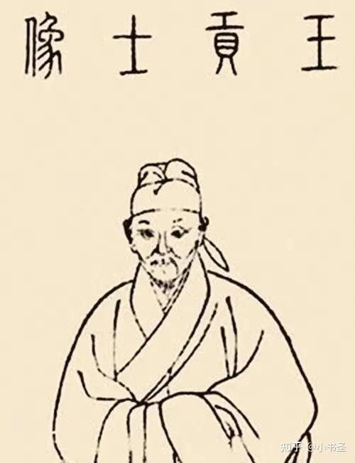 一纸书信,带您看懂明朝吴门书派的人情世故 - 知乎