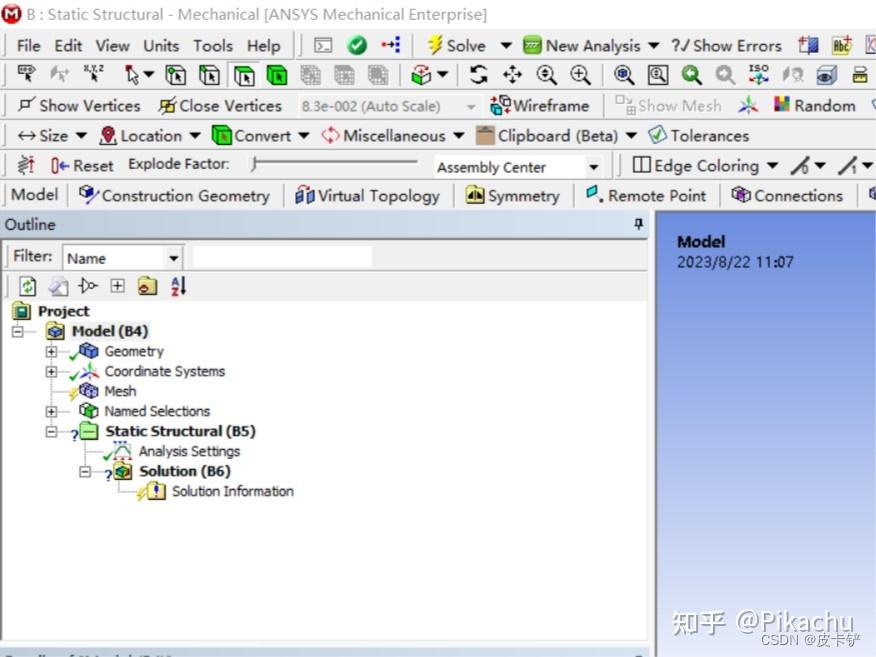 Ansys workbench 