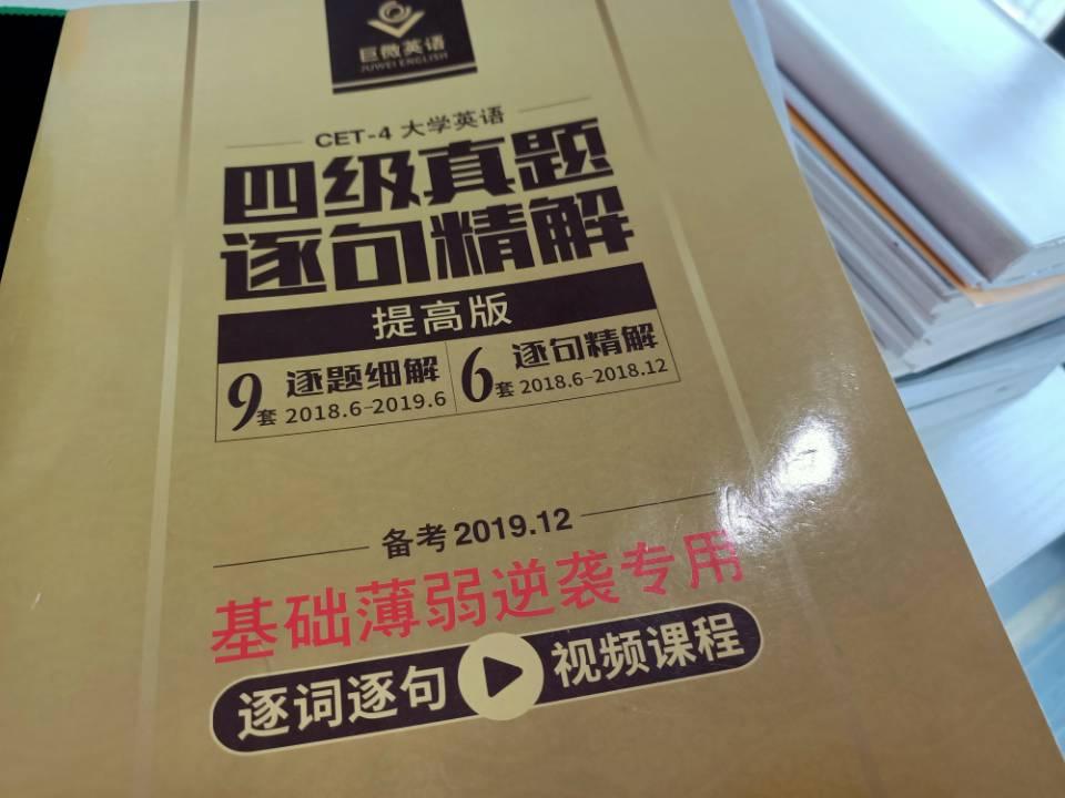 什么是主谓宾结构中文 v2-1c76137b9817126a676b2aaf838e4aae_r.jpg