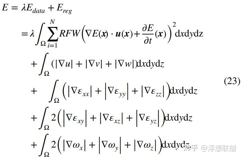 论文翻译A velocity decomposition‑based 3D optical fow method for accurate ...