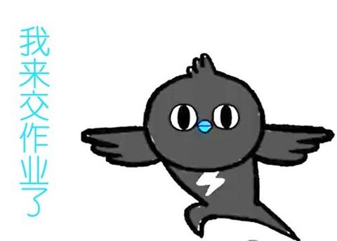 67登录加入知乎教师资格证资格证尚德尚德教育 2020教师资格证如何