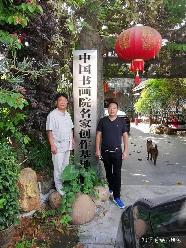 著名画家田福平弄笔舞春风落墨似天成