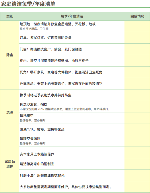 v2-1c7a7361819dc1ab79409adcfbf62c6a_r.jpg
