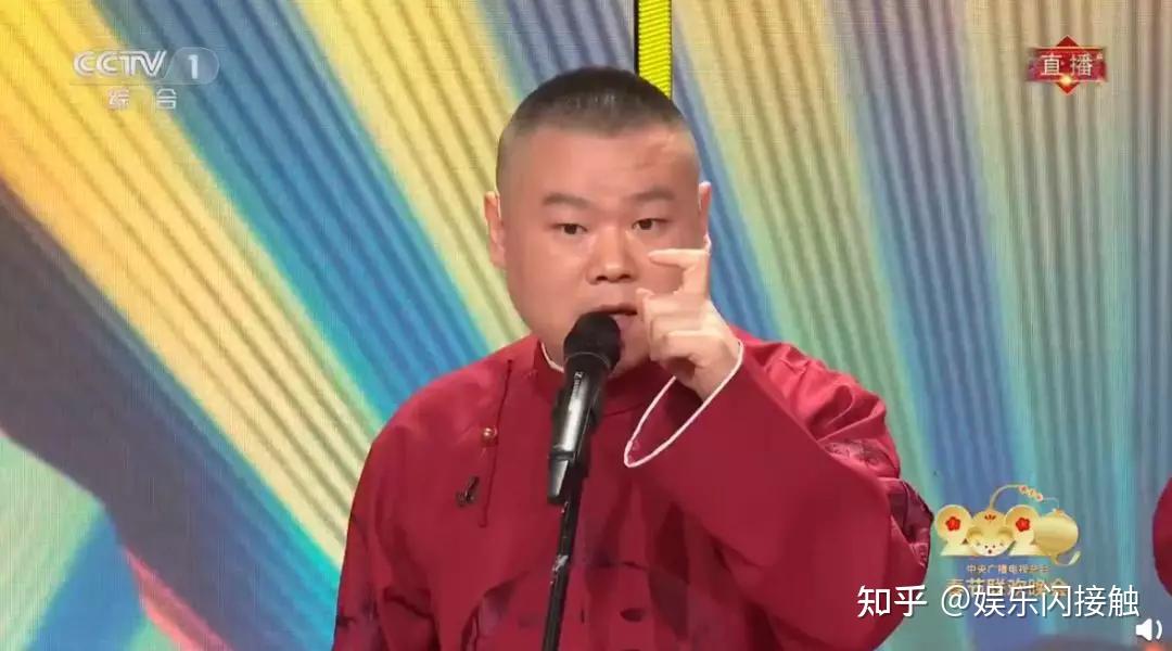 2021春晚节目单官宣刘德华周杰伦云录制岳云鹏贾玲准备好逗你发笑