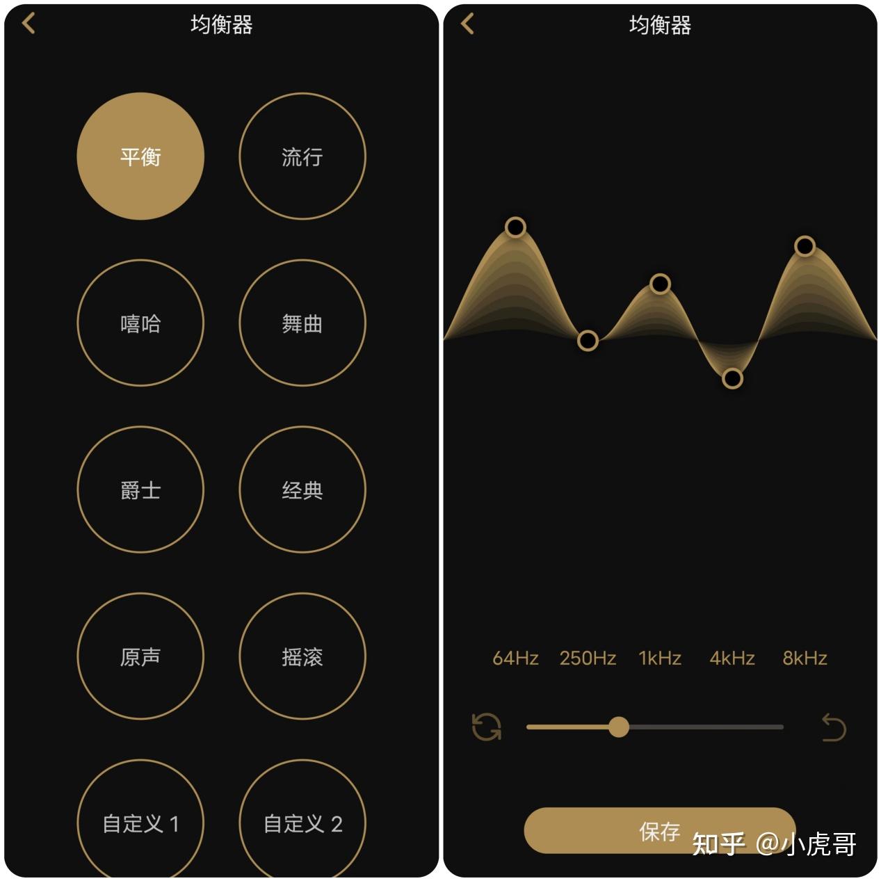 cleer ALPHA头戴式智能降噪耳机测评，作为一款国产高端耳机有多能打？ - 知乎