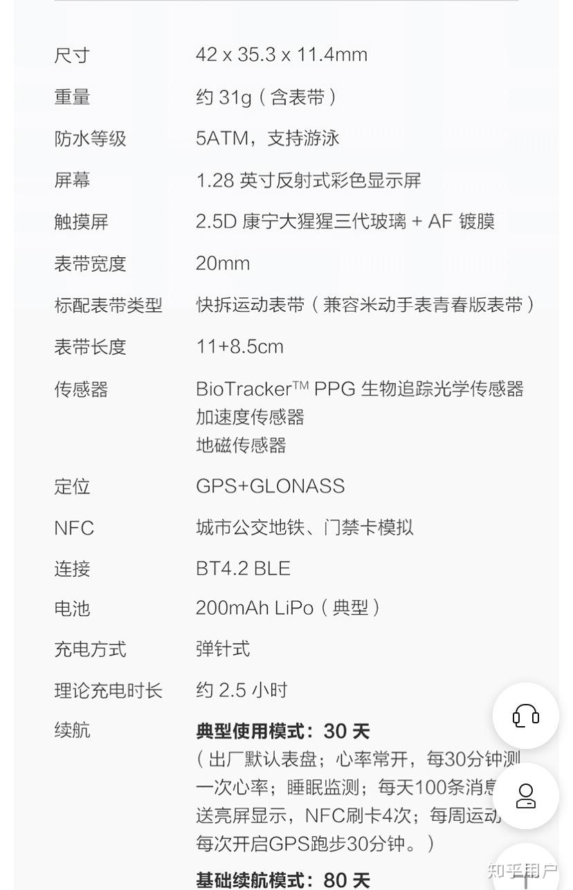 97国际游戏app-天水防水补漏检测外墙漏水维修瓷砖空鼓白蚁消杀10家机构推荐