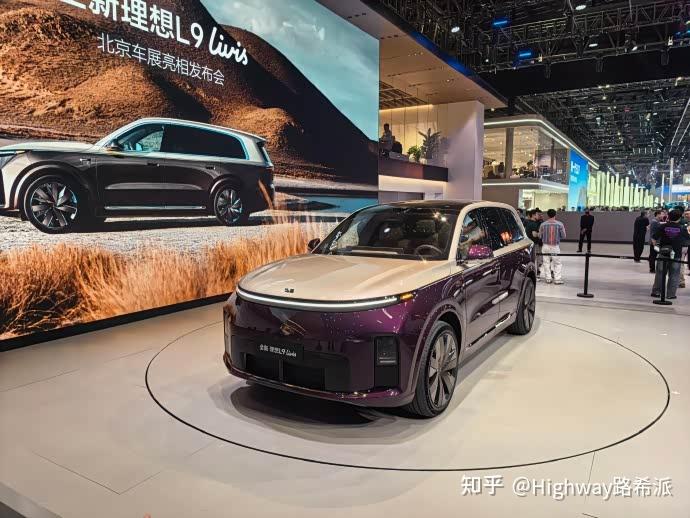北京车展:理想L9 Livis亮相,这回升级够实在