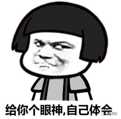 传了十几年,终于承认了!-传了过来的英文