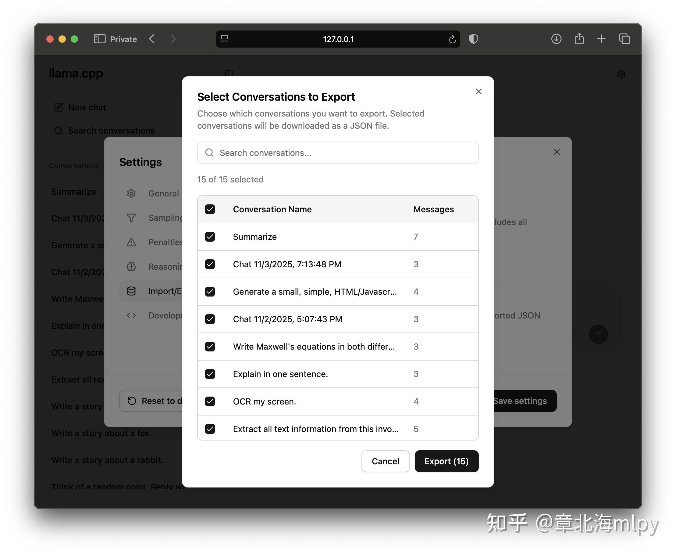 Ollama,危?llama cpp 的Web UI来了 - 知乎