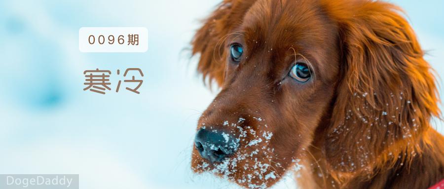 v2-1c7fb52490054b61ed538f91b80a10e9_1440w.jpg?source=172ae18b
