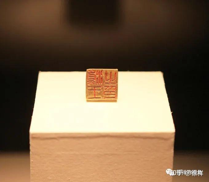 国家博物馆系列(第14期):汉朝之(一)“滇王之印”金印、诅盟场面铜贮贝器等文物 - 知乎