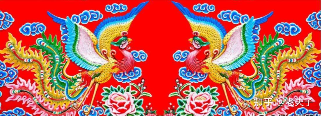 中国的凤凰崇拜及风俗 - 知乎