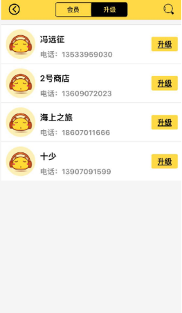 v2-1c8538c60ae911fc0e85067dd7c2d65e_b.png
