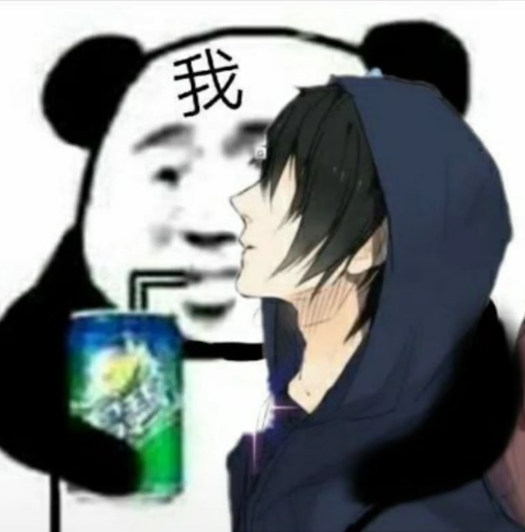 盗墓笔记中你最馋谁?