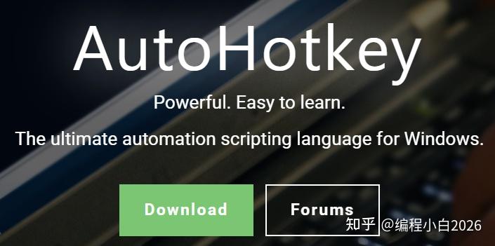 AutoHotkey(AHK)实战：一键生成D盘和E盘目录 - 知乎