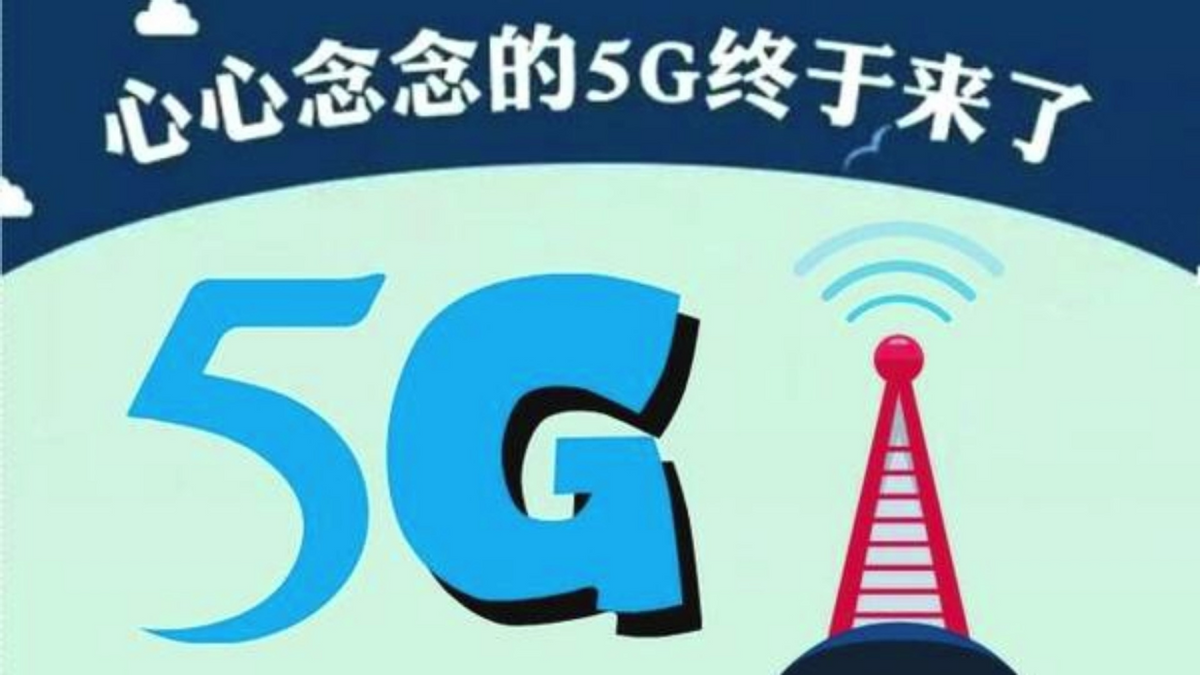 不用华为手机也给华为送钱全球45亿台5g手机获华为专利许可