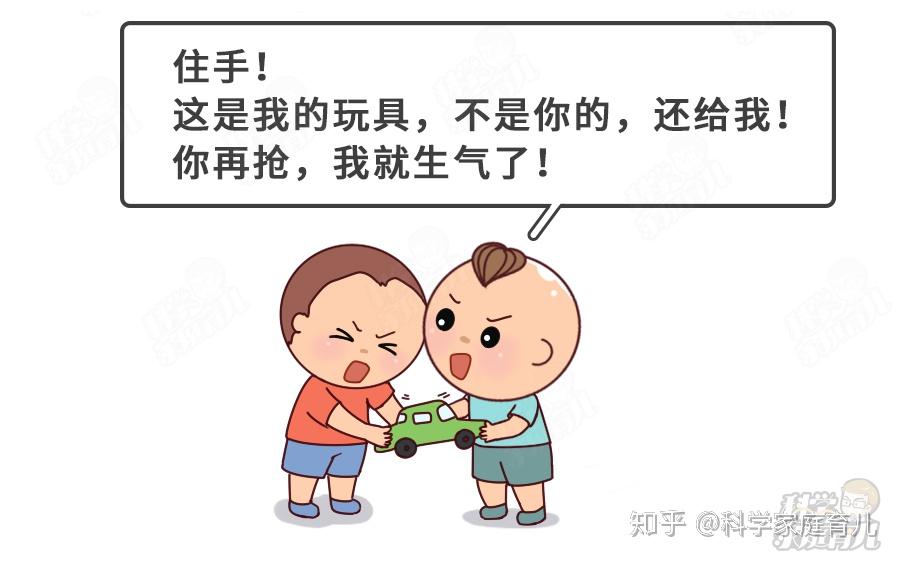 嗯哼被欺负,霍思燕的做法全网赞:做好3件事,没人敢欺负你娃!