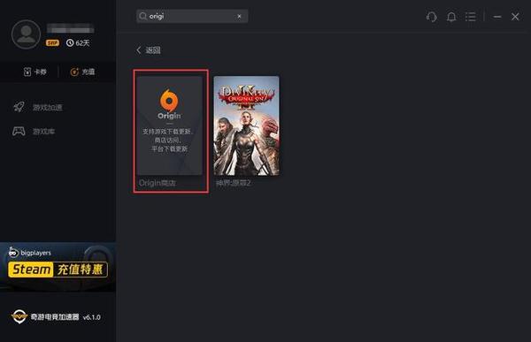 Apex英雄 第五赛季5月12日更新奇游支持满速下载提速 知乎