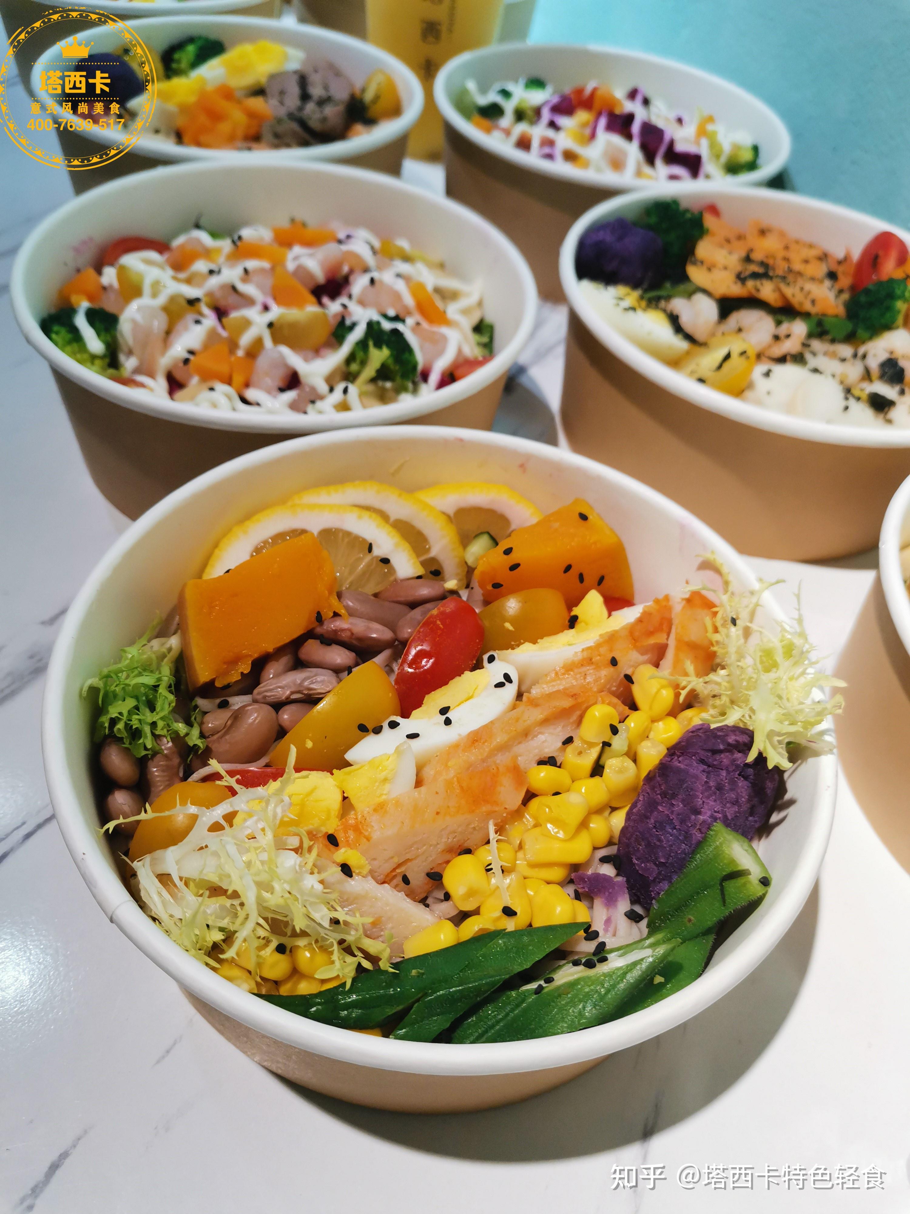 一见倾心的轻食减脂餐彩色土豆堡好吃到停不下来