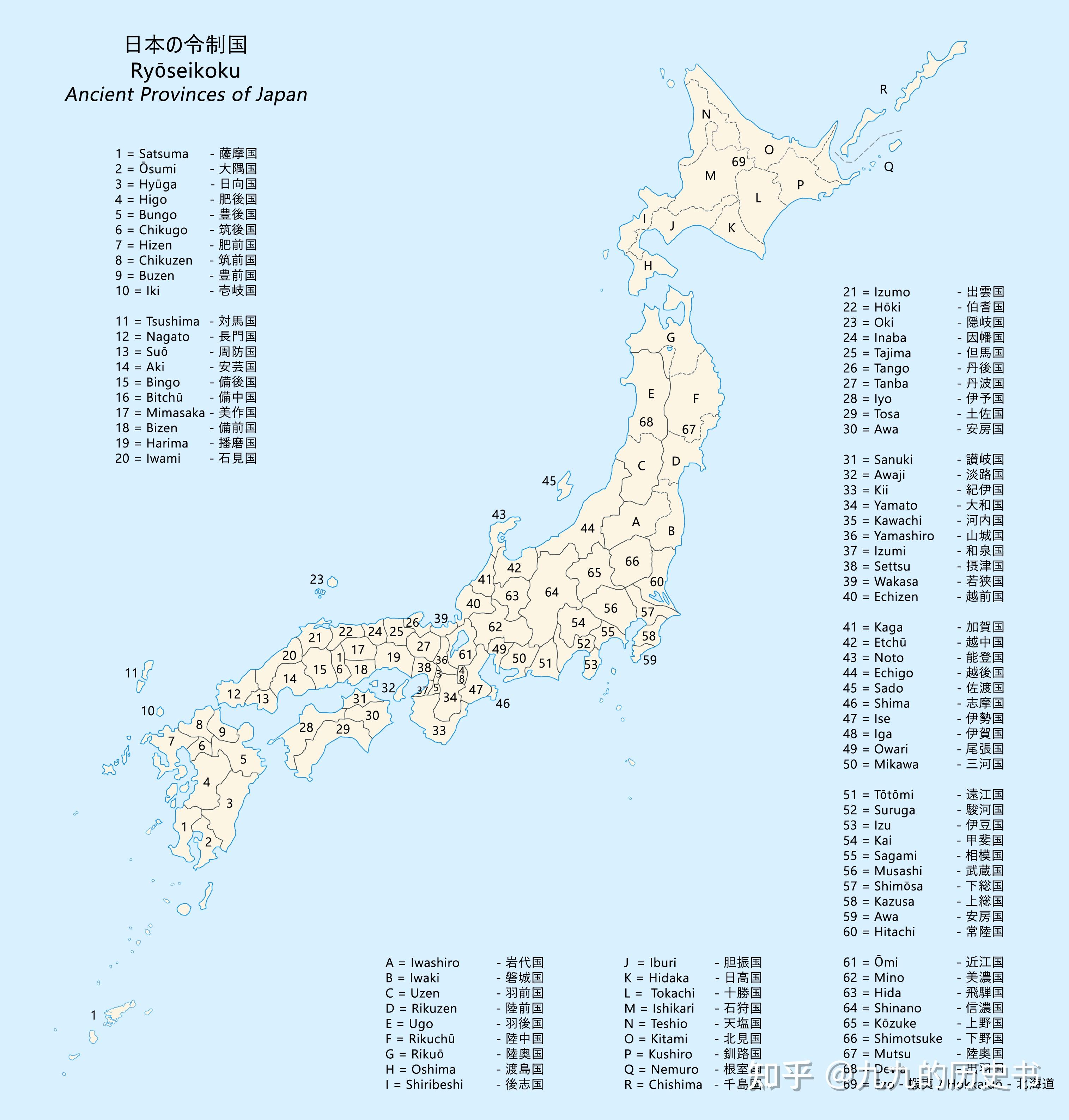 闲聊日本战国——乱世之始 应仁之乱（二） - 知乎