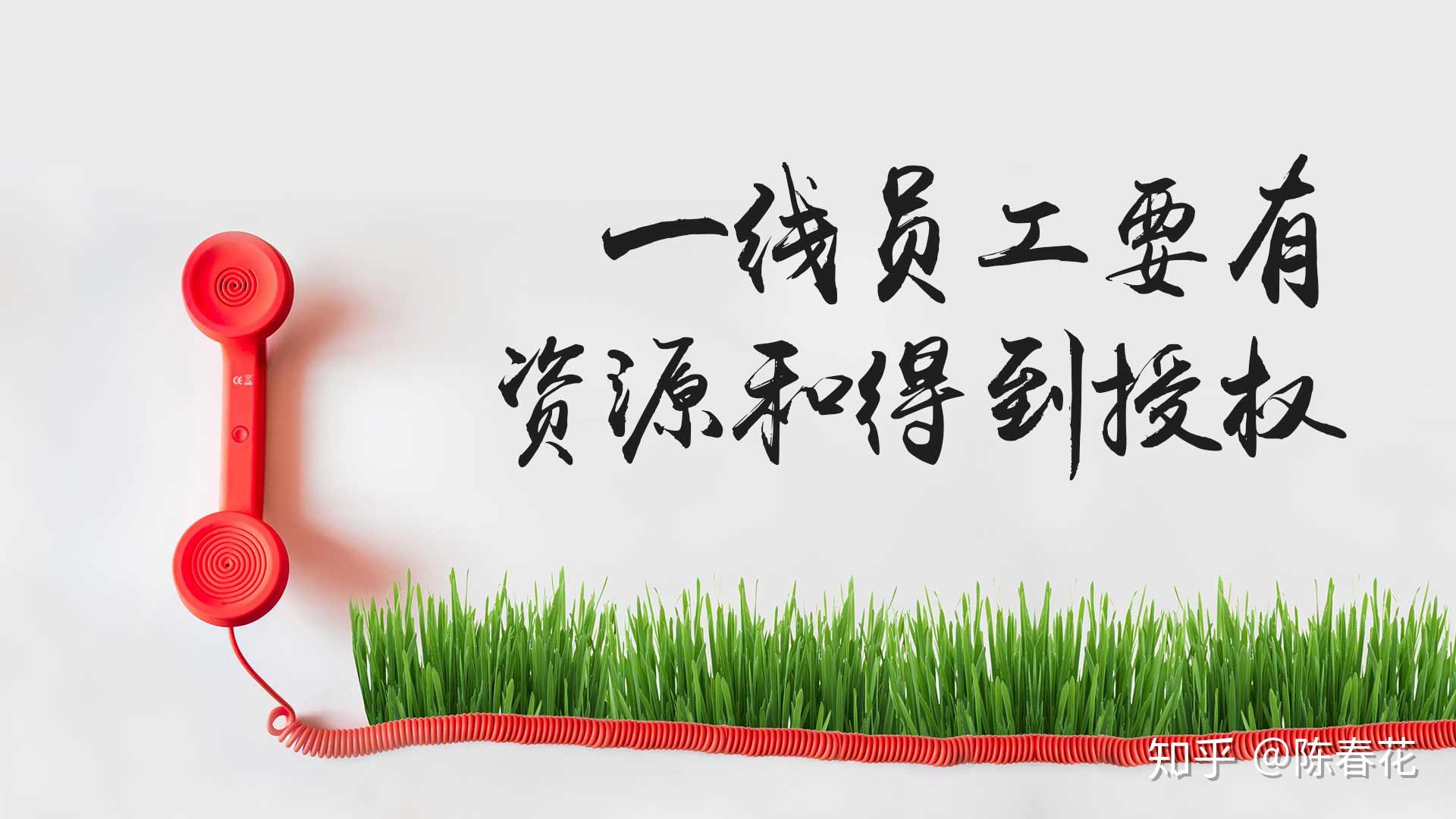 培养员工的服务心态:四个基本条件和一个核心条件