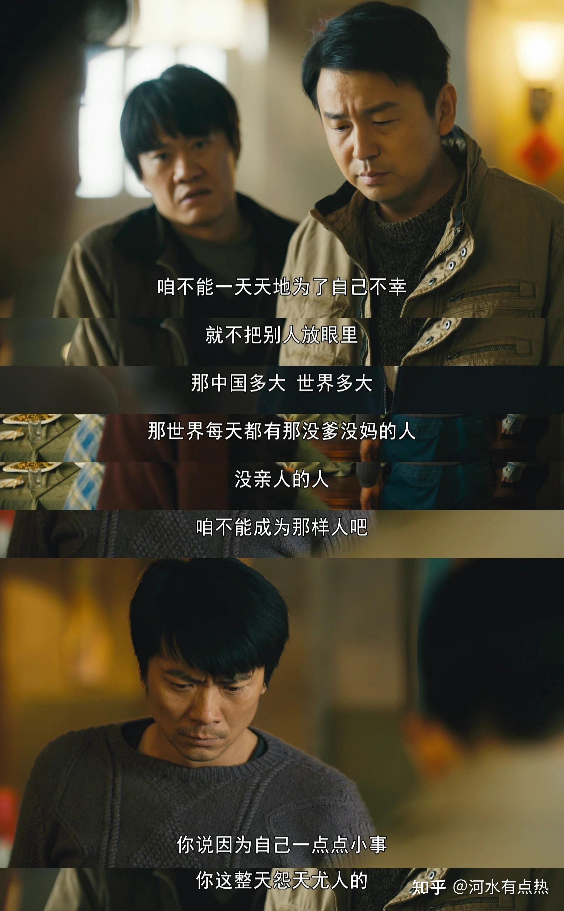 爸爸视频网瘾儿子网站_爸爸视频是什么