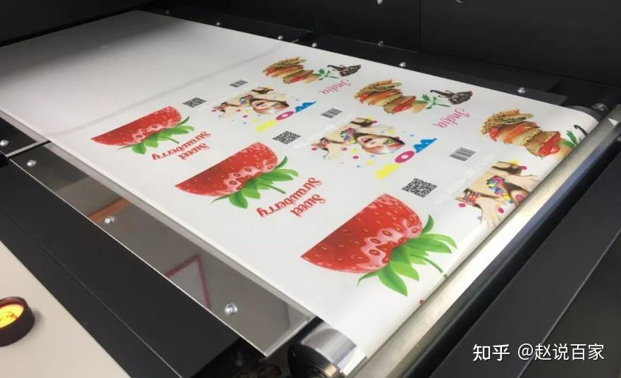 数码印刷技术在印刷品质量控制中的应用分析 - 知乎