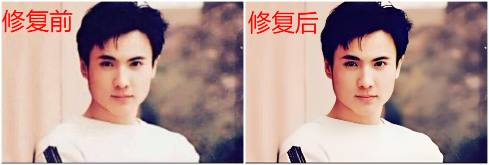 照片像素低怎样变清晰?修复低像素照片攻略