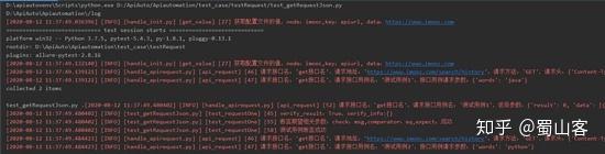 (纯干货）Python+Pytest+Allure+Git+Jenkins接口自动化框架 - 知乎