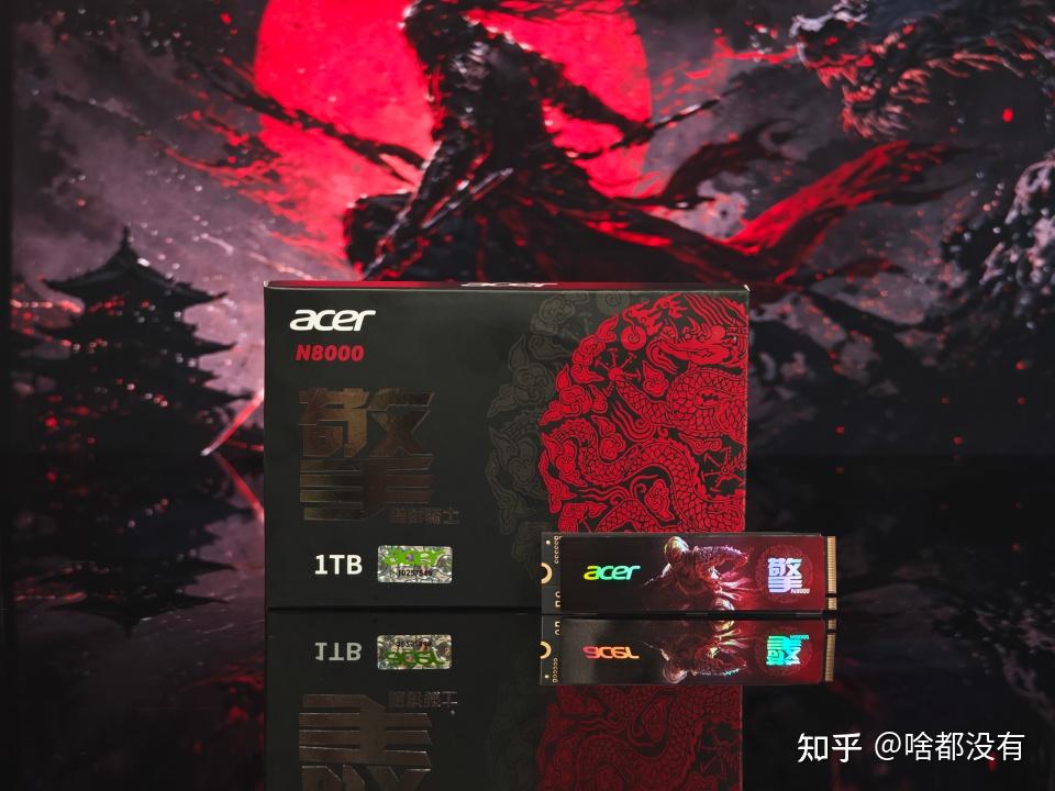 低耗疾速,笔记本扩容首选宏碁暗影骑士N8000 PCIe5.0固态硬盘!