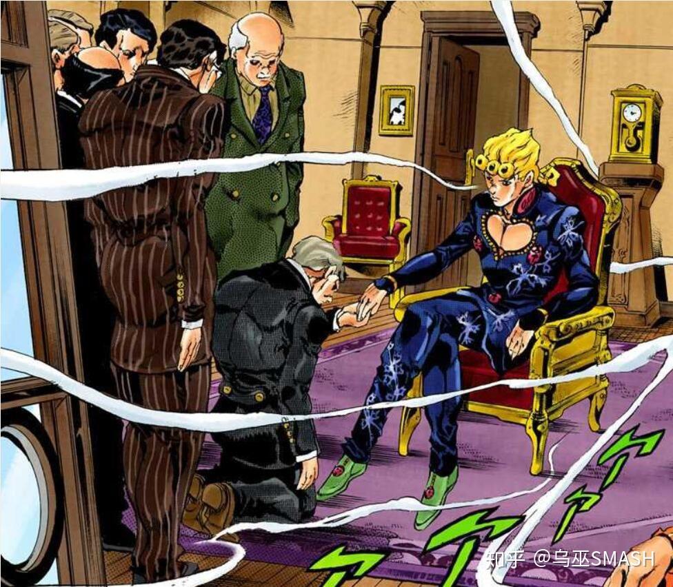 jojo5完结撒老板