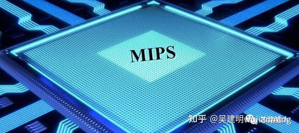 主流X86-ARM-RISC-V-MIPS芯片架构分析 - 知乎