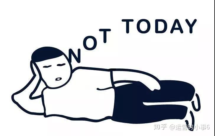 "懒人经济"下的品牌出路 - 知乎