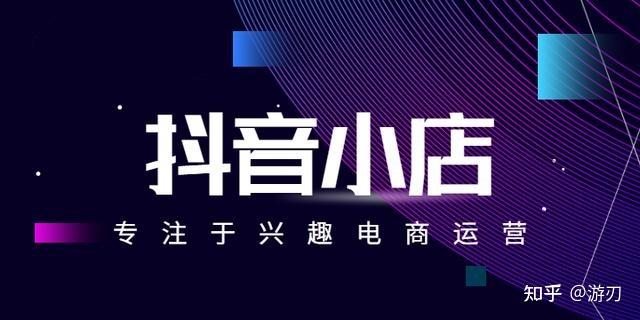 抖音接码赚钱是真的吗知乎视频下载软件的简单介绍 抖音接码赚钱是真的吗知乎视频下载软件的简单介绍