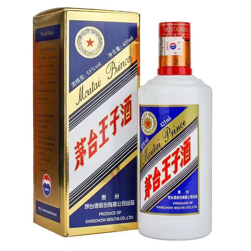性价比之王“茅台王子酒”，究竟哪款最值得入手？ - 知乎