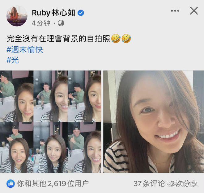 林心如谈家暴称和霍建华不会在女儿面前吵架