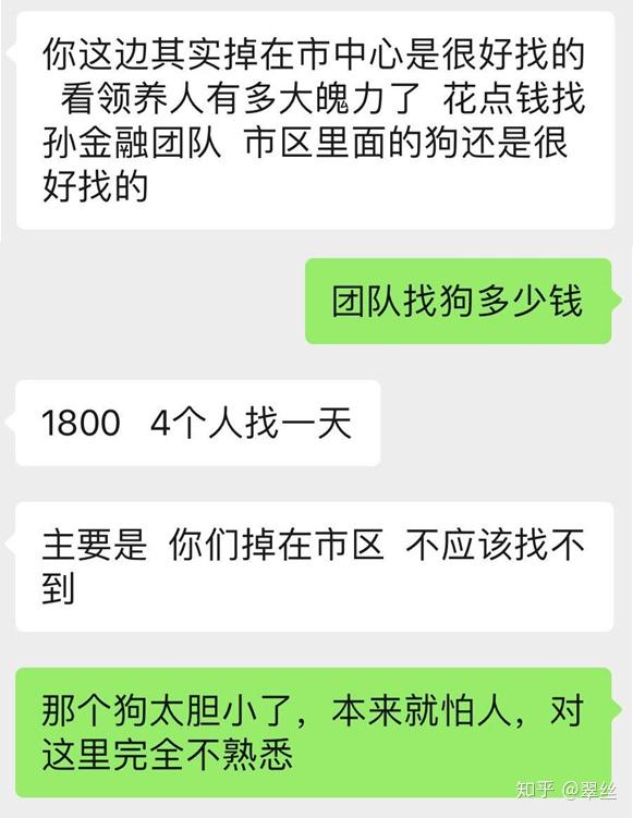 v2-1cca738717fac0989305865c10ed01c6_r.jpg