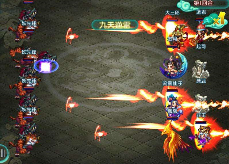 回合制游戏大全无需登录 v2-1ccf4d04b4c951d5907a5dff694cacb3_1440w.jpg?source=172ae18b