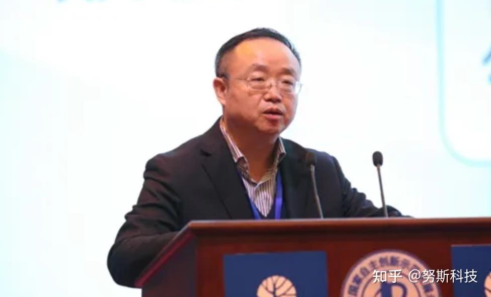 国家电网王继业:数字革命浪潮中传统产业的升级转型实践 - 知乎