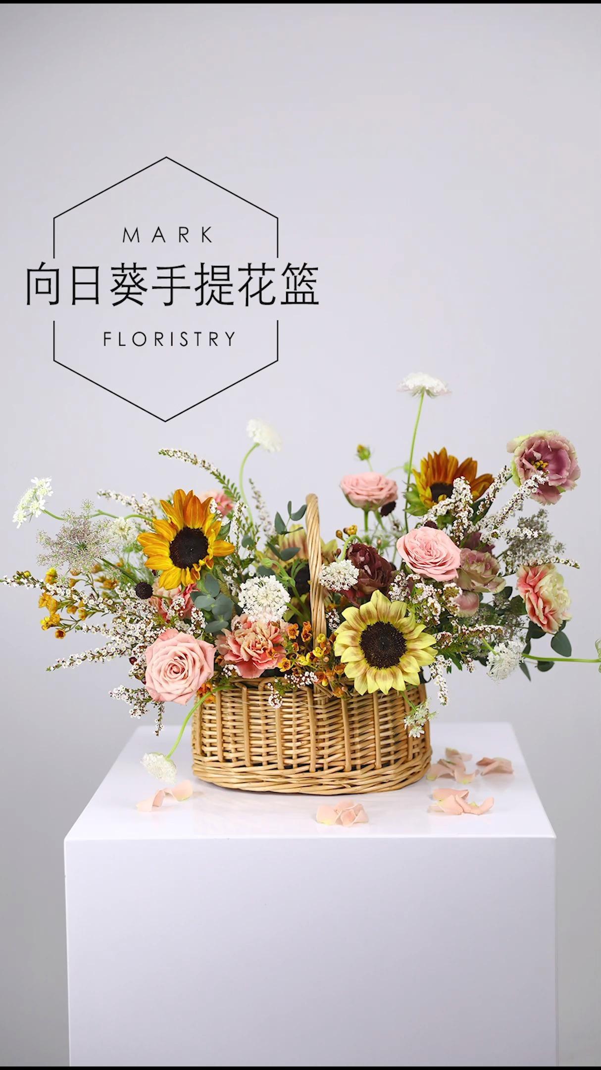 花艺设德信官方网站计师