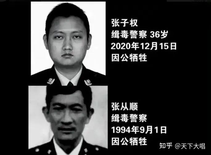 恭喜他被全网痛批封杀